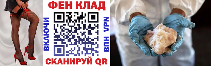 наркотики  Томск  Amphetamine 98% 