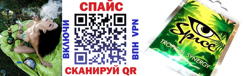 БУТИРАТ 1.4BDO  как найти закладки  Томск 