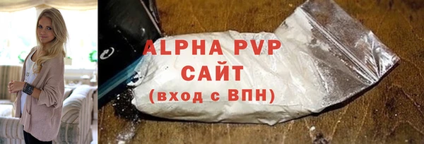 героин Ханты-Мансийск