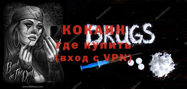 PSILOCYBIN Мегион