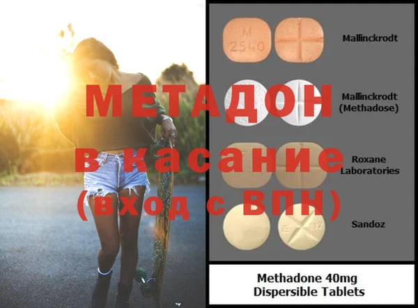 кокаин перу Медногорск
