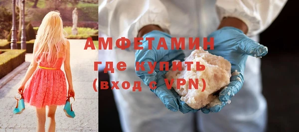 PSILOCYBIN Мегион