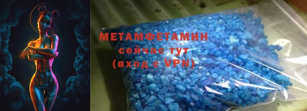 PSILOCYBIN Мегион