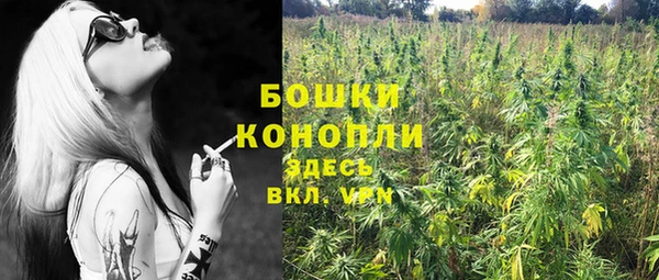 хмурый Ачинск