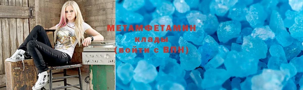 синтетический гашиш Хадыженск