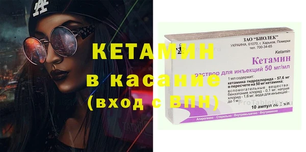 PSILOCYBIN Мегион