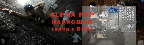 кокаин перу Медногорск