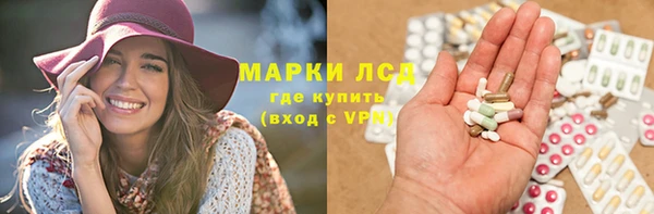 jwh Артём