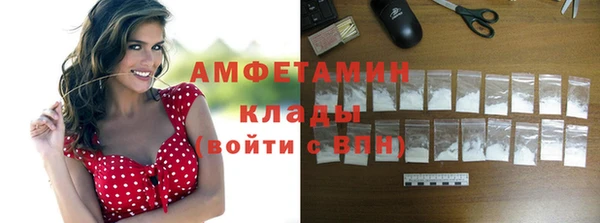 кокаин перу Медногорск