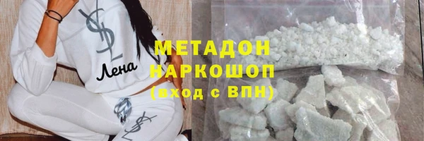 PSILOCYBIN Мегион