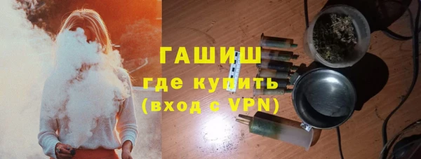 PSILOCYBIN Мегион