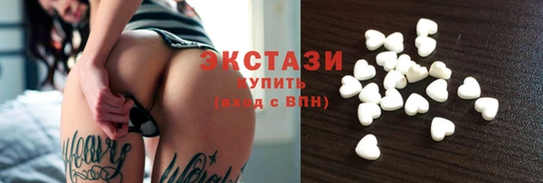 PSILOCYBIN Мегион