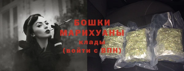 кокаин перу Медногорск