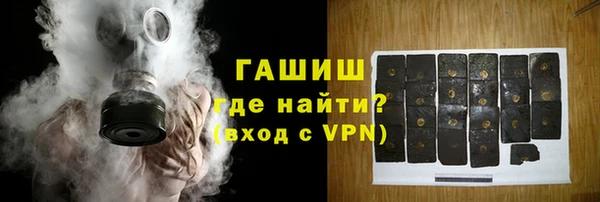 PSILOCYBIN Мегион