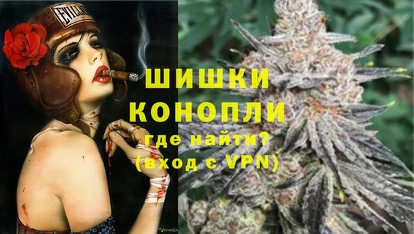 кокаин перу Медногорск