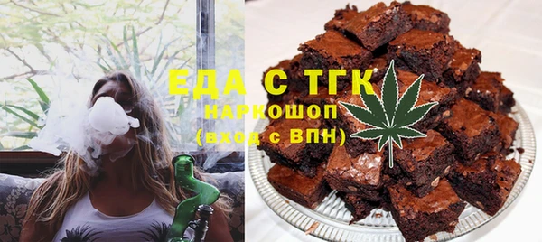 PSILOCYBIN Мегион