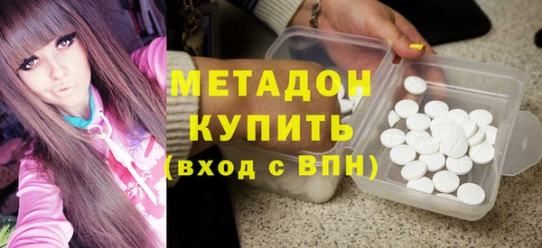 PSILOCYBIN Мегион