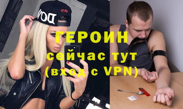 PSILOCYBIN Мегион