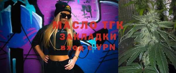 кокаин перу Медногорск