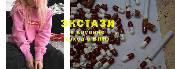 бошки Медвежьегорск