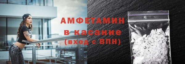 PSILOCYBIN Мегион
