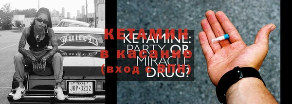 кокаин перу Медногорск