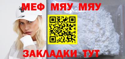спайс Среднеуральск