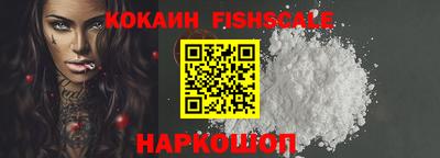 экстази Старая Купавна