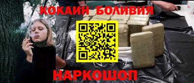 экстази Старая Купавна