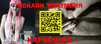 экстази Старая Купавна