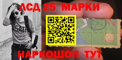 экстази Старая Купавна