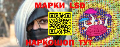 спайс Среднеуральск