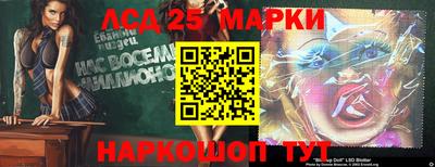 спайс Среднеуральск
