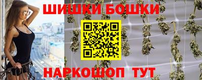 спайс Среднеуральск