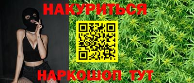 экстази Старая Купавна