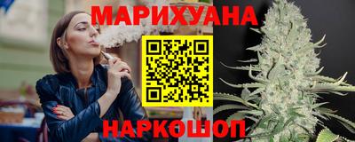 спайс Среднеуральск