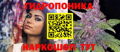 спайс Среднеуральск