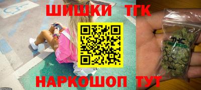 спайс Среднеуральск