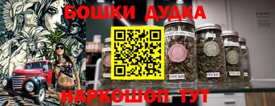 спайс Среднеуральск