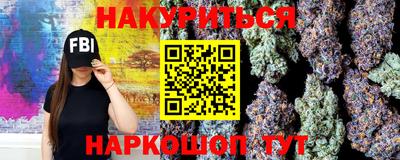 экстази Старая Купавна