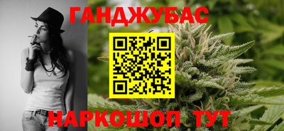 спайс Среднеуральск
