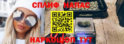 экстази Старая Купавна
