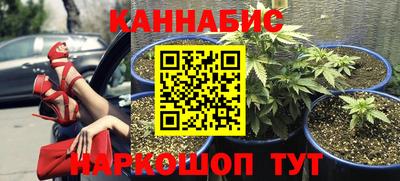 экстази Старая Купавна