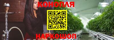 спайс Среднеуральск