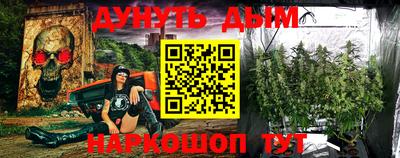 экстази Старая Купавна