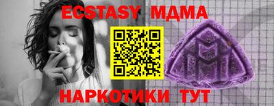 спайс Среднеуральск