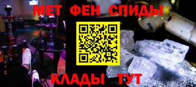 спайс Среднеуральск