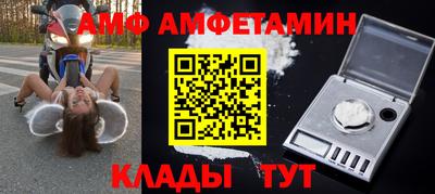 каннабис Ставрополь