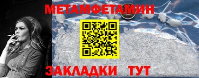 каннабис Ставрополь