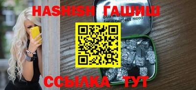 спайс Среднеуральск